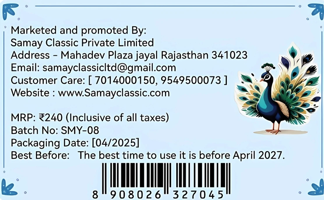 Product Image2